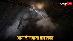 ढाका: रेस्तरां की आग से शॉपिंग मॉल खाक-43 की मौत, जान बचाने के लिए बिल्डिंग से कूदे लाग
