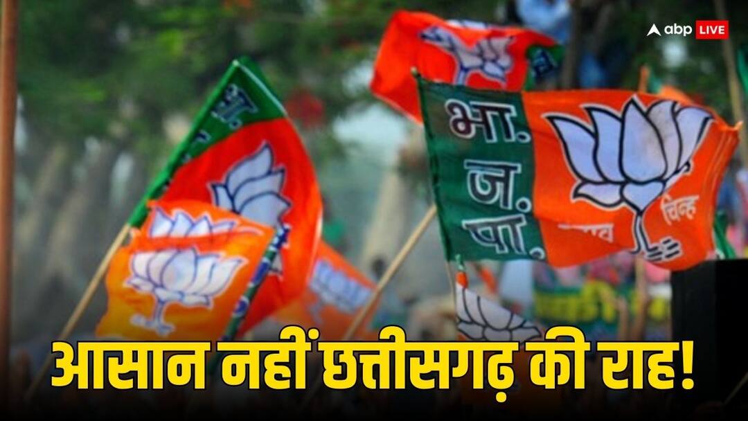 Lok Sabha Election 2024 Why Chhattisgarh is bigger challenge than Madhya Pradesh for BJP Congress Elections 2024: लोकसभा चुनाव में बीजेपी के लिए छत्तीसगढ़ क्यों है MP से बड़ी चुनौती? समझें पूरी कहानी