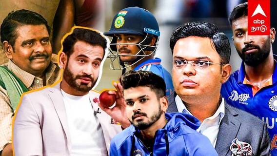 Irfan Pathan slams BCCI - 