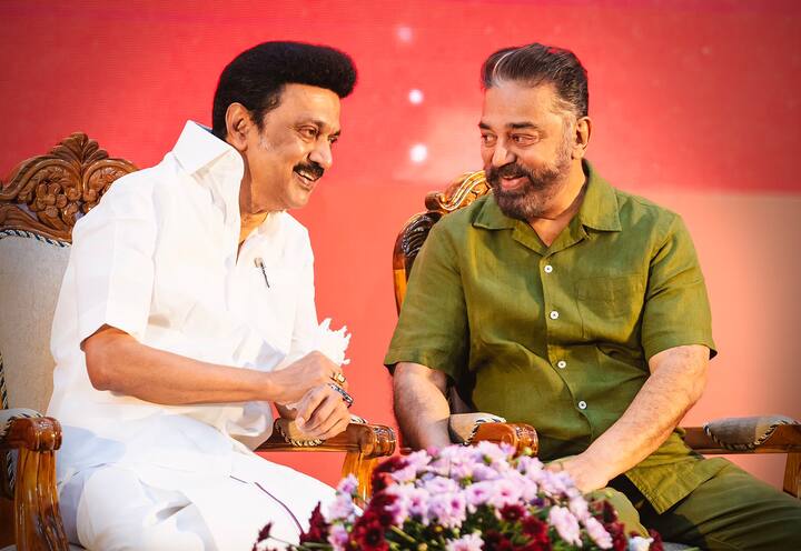 “சமூகநீதி, மகளிர் மேம்பாடு, இளைஞர் நலம், தொழில் வளர்ச்சி என தமிழ்நாட்டை வளர்ச்சிப் பாதையில் செலுத்தி வரும் எனது அன்பிற்கினிய நண்பர், திராவிட முன்னேற்றக் கழகத்தின் தலைவர், தமிழ்நாட்டின் முதல்வர், திரு மு.க.ஸ்டாலின் அவர்கள் நீடூழி வாழ அவரது பிறந்தநாளில் வாழ்த்துகிறேன்” - நடிகர் மற்றும் மநீம கட்சித்தலைவர்