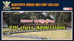 ఇండియన్ మిలిటరీ కాలేజీ లో 8వ త‌ర‌గ‌తి ప్రవేశాలు, నోటిఫికేషన్ విడుదల చేసిన టీఎస్‌పీఎస్సీ