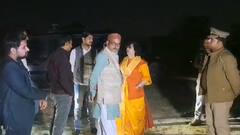 कानपुर में खनन माफियाओं ने ग्रामीणों पर की फायरिंग, मंत्री प्रतिभा शुक्ला ने अधिकारियों की लगाई क्लास