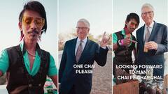 Dolly Chaiwala Collab with Bill Gates | టీ అమ్మే వ్యక్తితో రీల్ చేసిన బిల్ గేట్స్ | ABP Desam