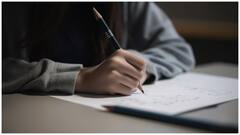 बीपीएससी टीचर के 87 हजार से ज्यादा पदों के लिए जारी हुईं परीक्षा तारीखें, इन डेट्स पर होगा एग्जाम