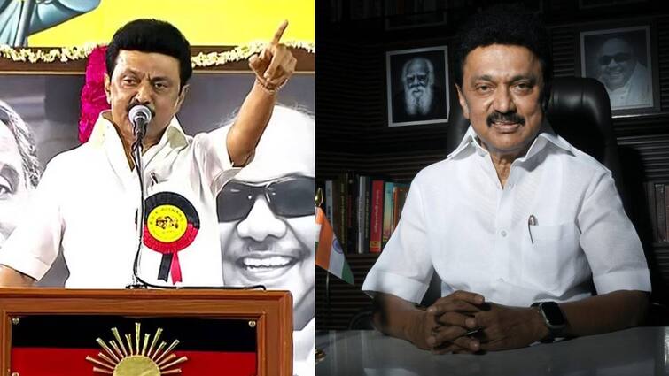 HBD CM Stalin: முதலமைச்சர் ஸ்டாலினின் 71வது பிறந்தநாள்.. பிளான் போட்ட திமுக தொண்டர்கள்.. என்ன ஸ்பெஷல்? cm mk stalin will be celebrated his 71st birthday today HBD CM Stalin: முதலமைச்சர் ஸ்டாலினின் 71வது பிறந்தநாள்.. பிளான் போட்ட திமுக தொண்டர்கள்.. என்ன ஸ்பெஷல்?