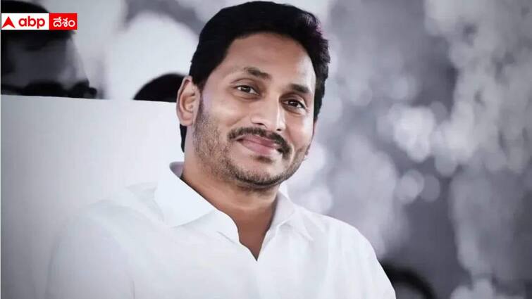 YS Jagan YSRCP releases 9th List of incharges for AP Elections 2024 YSRCP 9th List: వైసీపీ ఇంఛార్జ్‌ల 9వ జాబితా వచ్చేసింది, ఈసారి విజయసాయిరెడ్డికి చోటు