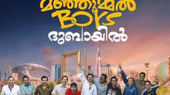 కేరళలోనే కాదు.. ఆ రాష్ట్రంలోనూ దుమ్ములేపుతున్న 'మంజుమ్మెల్ బాయ్స్'