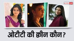 Highest Paid Actress on OTT: सुष्मिता सेन से लेकर राधिका आप्टे तक, ये एक्ट्रेसेस एक सीरीज के लिए कितनी वसूलती हैं फीस?