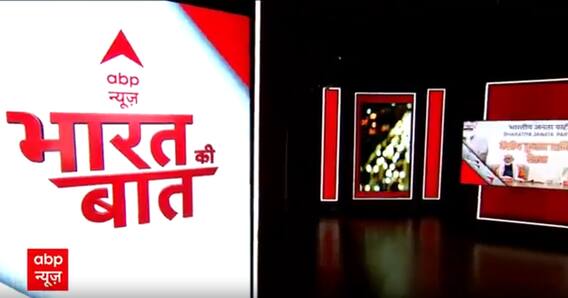 Loksabha Election 2024: बड़े चेहरों को चुनावी मैदान में उतारकर BJP पूरा करेगी मिशन 400 | Breaking