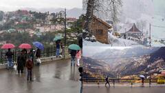Himachal Weather Today: हिमाचल में बर्फबारी और बारिश का ऑरेंज अलर्ट, इस तारीख तक खराब रहेगा मौसम