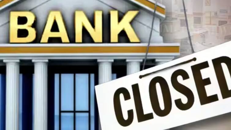 Chhattisgarh Bank holidays in March 2024 will remain closed for more than 11 days ANN Chhattisgarh Bank Holidays: छत्तीसगढ़ में इस महीने 11 दिन से ज्यादा बंद रहेंगे बैंक, घर से निकलने से पहले चेक कर लें लिस्ट