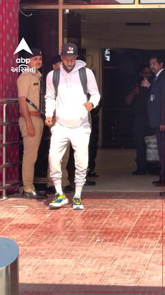 Anant-Radhika Pre-Wedding| એરપોર્ટ પર આફ્રિકન મહેમાન ઢોલના તાલે ઝૂમી ઉઠ્યો, જુઓ વીડિયો