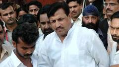 पूर्व मंत्री अमरमणि त्रिपाठी की बढ़ीं मुश्किलें, कोर्ट ने संपत्ति कुर्क करने के दिए निर्देश