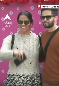 Anant Radhika Pre Wedding: प्री वेडिंग में शामिल हुईं साइना नेहवाल | #abpnewsshorts