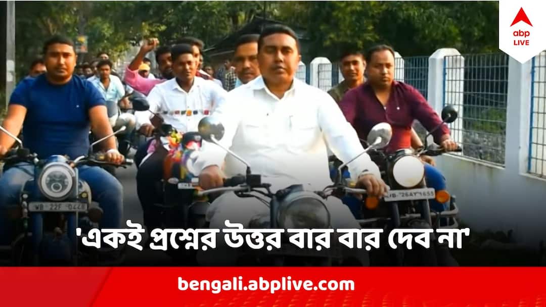 Sandeshkhali Case Sk Sahajahan Allegedly Not Answering Most Questions To CID Sandeshkhali Case : 'একই প্রশ্নের উত্তর বার বার দেব না', CID কে সোজা বলে দিলেন শাহজাহান !