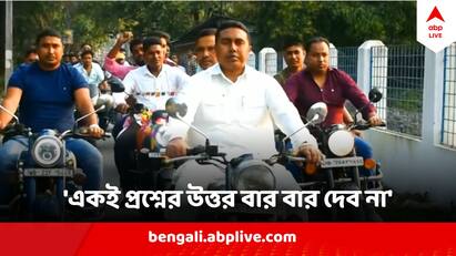 Sandeshkhali Case Sk Sahajahan Allegedly Not Answering Most Questions To CID Sandeshkhali Case : একই প্রশ্নের উত্তর বার বার দেব না, CID কে সোজা বলে দিলেন শাহজাহান !