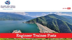 THDCIL: తెహ్రీ హైడ్రో డెవలప్‌మెంట్ కార్పొరేషన్‌లో 100 ఇంజినీర్ ట్రైయినీ పోస్టులు, వివరాలు ఇలా