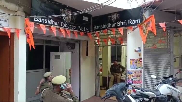 Kanpur 20 Teams of IT Raid on Banshidhar Tobacco Company big revelation ANN IT Raid: कानपुर में बंशीधर तंबाकू कंपनी के कई ठिकानों पर छापेमारी, टर्नओवर में करोड़ों की हेराफेरी