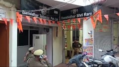 कानपुर में बंशीधर तंबाकू कंपनी के कई ठिकानों पर छापेमारी, टर्नओवर में करोड़ों की हेराफेरी