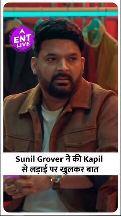 Sunil Grover ने Kapil Sharma से साथ हुई लड़ाई को बताया ''Publicity Stunt'', सब हुए हैरान