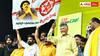 TDP : లోకేష్ యువగళం పూర్తి - చంద్రబాబు ప్రజాగళం ప్రారంభం !  ప్రచార జోరులో టీడీపీ