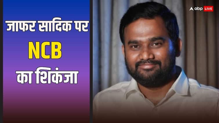 NCB Searches DMK Leader Jaffer Sadiq Chennai House in International Drug Cartel Case NCB Raid in Chennai: 2000 करोड़ का नशे का काला कारोबार, अब इंटरनेशनल कार्टेल के 'मास्टरमाइंड' DMK नेता पर NCB का एक्शन