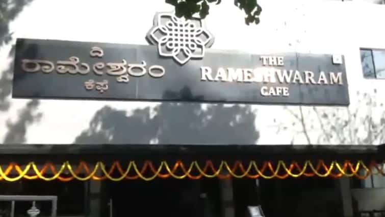 Blast At Popular Bengaluru Rameshwaram Cafe Injures 5 Rameshwaram Cafe Blast: బెంగళూరులోని రామేశ్వరం కేఫ్‌లో భారీ పేలుడు, ఐదుగురికి గాయాలు