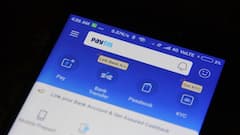 Paytm Payments Bank: পেটিএম ব্যাঙ্কে বেতন ঢোকে ? এই কাজ না করলে আটকে যাবে বেতন