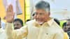 Chandrababu: ప్రజా గళం పేరుతో ప్రజల్లోకి మళ్లీ చంద్రబాబు- మార్చి 6 నుంచి సభలు