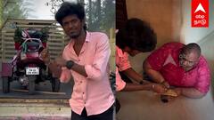 KPY Bala - வாகனத்துடன் வந்த பாலா... கலங்கி அழுத மாற்றுத்திறனாளி! நெகிழ்ச்சி வீடியோ