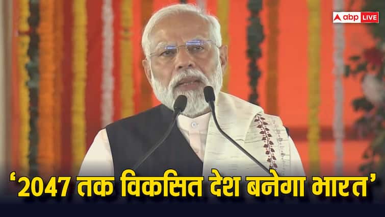 PM Narendra Modi in Sindri Jharkhand  inaugurates lays foundation stone Projects Lok Sabha Election 2024 JMM Congress BJP PM Modi in Jharkhand: 'मैंने सिंदरी प्लांट को शुरू करवाने का लिया था संकल्प, आज ये गारंटी पूरी हुई', झारखंड में बोले PM मोदी