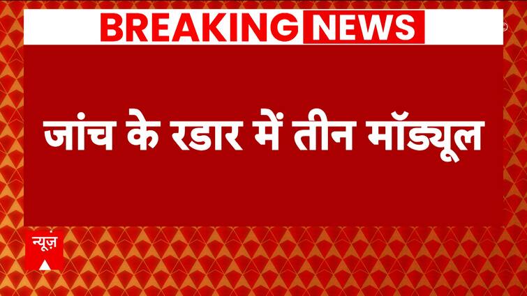 Bengaluru Blast: 3 modules on radar of investigation, what all has occurred to this point? | ABP Information