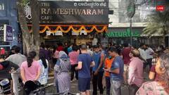 Rameshwaram Cafe: 15 वर्ग फुट में कैफे, कमाई 50 करोड़, दिलचस्प है रामेश्वरम कैफे के शुरू होने की कहानी