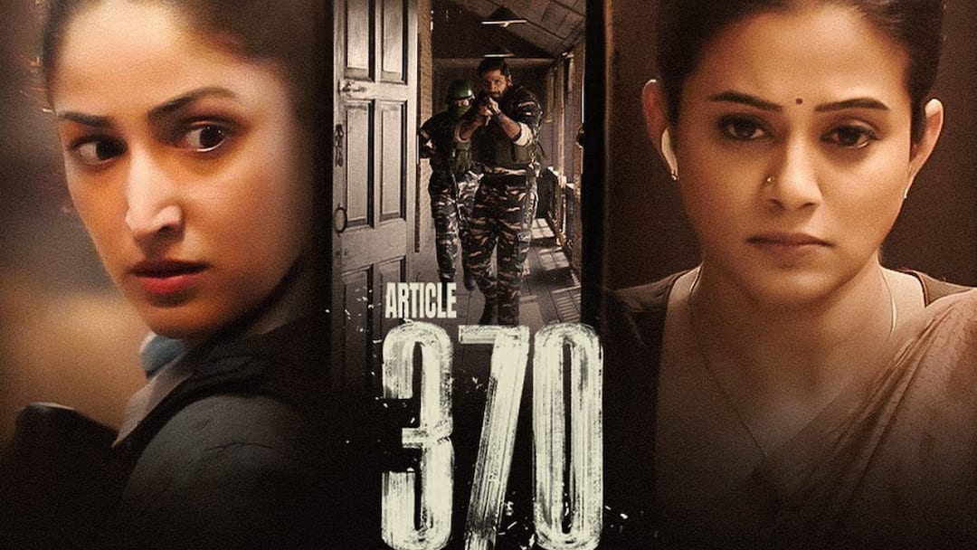 article 370 box office collection day 9 yami gautam film india net collection second weekend Article 370 Box Office Collection: 'आर्टिकल 370' का खेल नहीं बिगाड़ पाई 'लापता लेडीज', यामी गौतम की फिल्म ने दूसरे वीकेंड किया तूफानी कलेक्शन