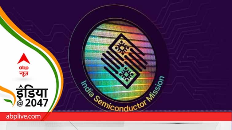Strong semiconductor ecosystem is developing in India way to becoming a global hub by 2026 भारत में विकसित हो रहा है मज़ूबत सेमीकंडक्टर इकोसिस्टम, 2026 तक वैश्विक केंद्र बनने की राह पर