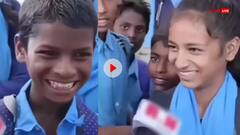 स्टूडेंट से पूछा कौन हैं नरेंद्र मोदी, जवाब सुनकर हंसते-हंसते लोटपोट हो जाएंगे आप