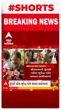 Rushikesh Patel | સનાતન ધર્મમાં માનનારા હિંદુઓને લઈને ઋષિકેશ પટેલે શું આપ્યું નિવેદન