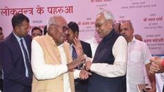 नीतीश कुमार ने वशिष्ठ नारायण सिंह को खुले मंच से बोले- जल्द देंगे आपको पद, CM के दिमाग में है खास 'प्लान'