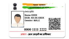 आधार कार्ड में फोटो से लेकर एड्रेस अपडेट कराने तक फॉलो करने होंगे ये स्टेप्स