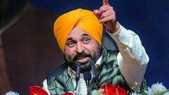 पंजाब में बना देश का दूसरा सबसे बड़ा लिवर इंस्टीट्यूट, सीएम मान ने किया राज्य की जनता को समर्पित