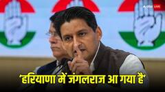 ‘4 महीने का समय है, या अपराध छोड़ दें या हरियाणा...', अपराधियों को दीपेंद्र सिंह हुड्डा की चेतावनी