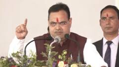 उदयपुर में CM भजनलाल ने मेवाड़ और वागड़ के पर्यटन का रखा विजन, बोले- 'यह महाराणा प्रताप...'