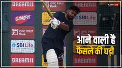ऋषभ पंत IPL में खेलेंगे या नहीं, गांगुली ने बताया NCA कब करेगा फैसला