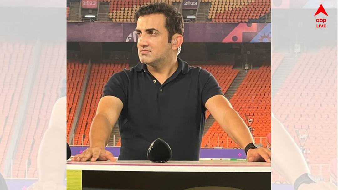 Gautam Gambhir Urges BJP Chief To Relieve Him From Political Duties get to know Gautam Gambhir: রাজনীতি ছাড়ছেন? বিজেপিকে গুডবাই? সকাল সকাল গম্ভীরের পোস্টে শুরু জল্পনা