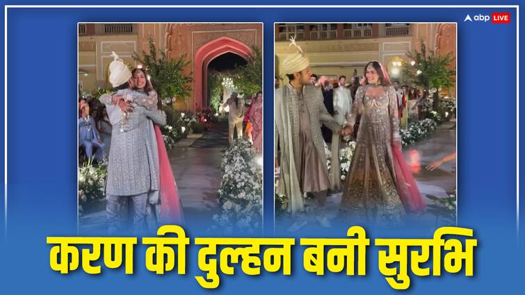Surbhi Chandna wedding First Glimpse As Bride Actress grand entry with groom karan sharam Surbhi Chandna Wedding: सुरभि चंदना का ब्राइडल लुक आया सामने, होने वाले पति करण का हाथ थामे दुल्हनिया ने ली एंट्री