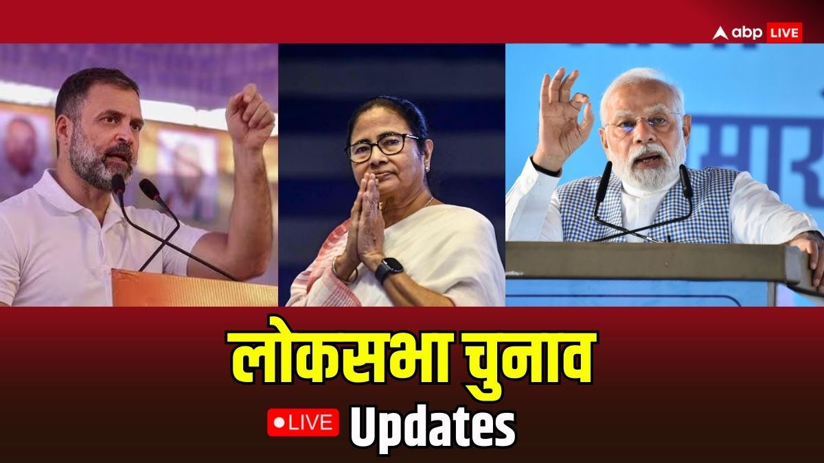 Lok Sabha Election 2024 BJP Candidates List PM Narendra Modi Congress ...