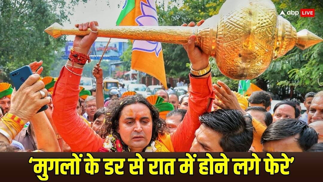 BJP MLA Balmukund Acharya Claims Mughals Changed Seven Pheras Tradition of Hindu Wedding Rajasthan: 'मुगलों की वजह से बदली शादी में सात फेरों की परंपरा', BJP विधायक बालमुकुंद आचार्य का बड़ा बयान