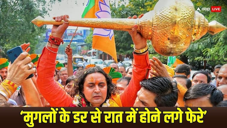 ‘मुगलों की वजह से बदली शादी में सात फेरों की परंपरा’, BJP विधायक बालमुकुंद आचार्य का बड़ा बयान