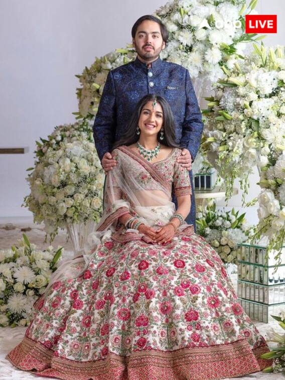 Numerology: अंबानी परिवार के कई लोगों का नंबर है 1, जानें इसकी खासियत