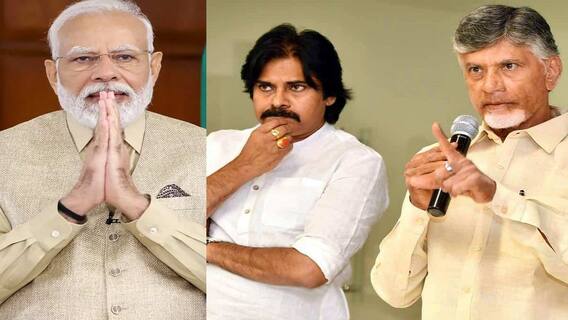 Andhra Pradesh Exit Poll 2024: આંધ્ર પ્રદેશમાં NDAનો ચાલ્યો જાદૂ, જાણો એબીપી સીવોટર સર્વેમાં કોને મળશે કેટલી સીટો?